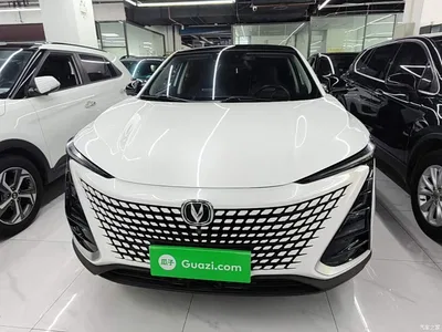 2020 Changan UNI-T 1.5T Premium, фото 3, лот 10254376