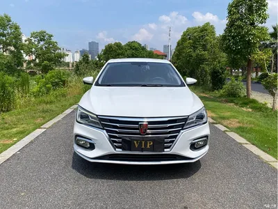 2019 Roewe i5 1.5L Auto 4G Langhao Edition, фото 2, лот 10340062