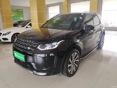 2022 Land Rover Discovery Sport Model Facelift 249PS R-Dynamic S Performance Edition 5-seater, фото 1, лот 10889614