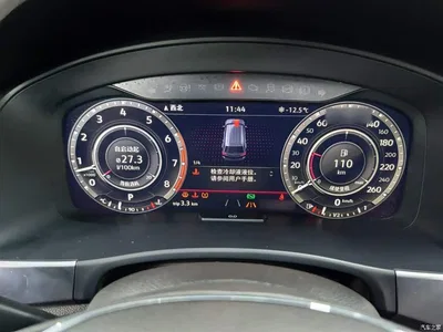 2019 Volkswagen Teramont 530 V6 AWD Flagship Edition China V, фото 4, лот 10464467