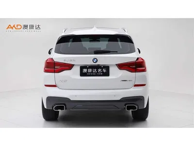 2021 BMW X3 Facelift xDrive28i M Sport Package, фото 4, лот 10460625