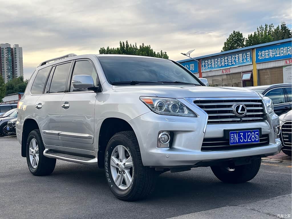 2013 Lexus LX 570, фото 2, лот 11196121