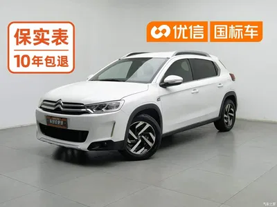 2015 Citroën C3-XR 1.6L Automatic Pioneer, фото 1, лот 11212763