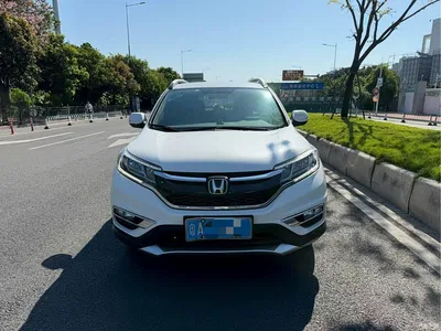 2015 Honda CR-V 2.0L 2WD Urban Edition, фото 2, лот 11583426