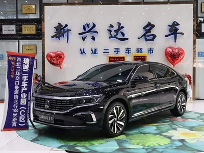 2025 Volkswagen Passat Outstanding 380TSI Dragon Glory Edition, фото 1, лот 11073984