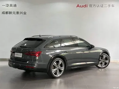 2022 Audi A6 (Import) allroad quattro Explorer 55 TFSI Premium Off-road, фото 4, лот 11016637