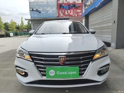 2019 Roewe i5 1.5L Automatic 4G Connected LingHao Flagship Version, фото 3, лот 11181599