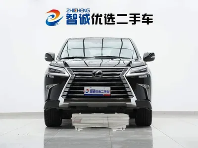 2017 Lexus LX 570 Prestige Luxury, фото 2, лот 10314832