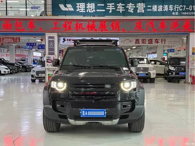 2022 Land Rover Defender 110 P400 Dark Special Edition, фото 2, лот 10394547