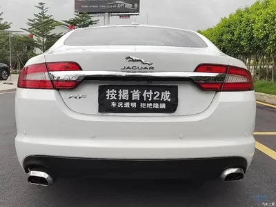 2015 Jaguar XF 2.0T Style Edition, фото 4, лот 10288940