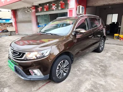 2016 Geely Emgrand X6 1.8L Manual Luxury, фото 2, лот 10387385