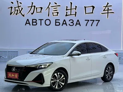 2022 Changan Eado PLUS Blue Whale NE 1.4T GDI DCT Premium Edition, фото 1, лот 11220794