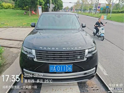 2025 Land Rover Range Rover 3.0 L6 400PS Genesis Extended Wheelbase, фото 2, лот 10689024