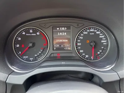 2015 Audi A3 Limousine 35 TFSI Millionth Anniversary Intelligent Leader Type, фото 4, лот 11196001