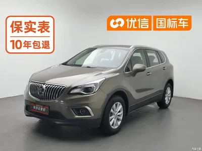 2016 Buick Envision Plus 28T 4WD Luxury, фото 1, лот 10954675