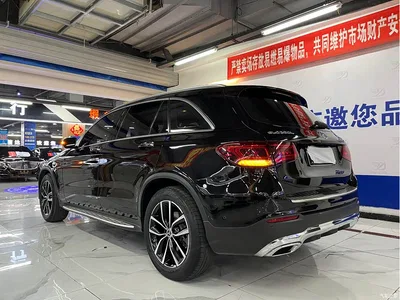 2020 Mercedes-Benz GLC 260 L 4MATIC Dynamic, фото 3, лот 10294825