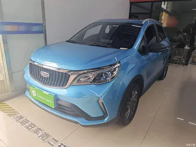 2021 Geely Vision X3 PRO 1.5L CVT Premium, фото 2, лот 10900053