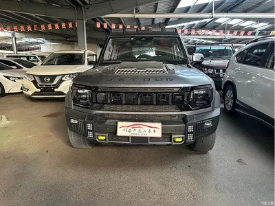 2023 Jetour Traveler 2.0T 4WD Conquest, фото 2, лот 10573740