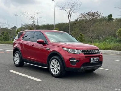 2017 Land Rover Discovery Sport 2.0T SE, фото 3, лот 10336913