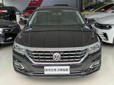 2020 Volkswagen Passat 330TSI Luxury Edition China VI, фото 2, лот 10600382