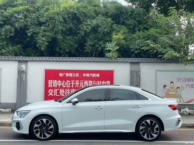 2022 Audi A3 A3L Limousine 35 TFSI Style Sport, фото 4, лот 10605895