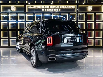 2018 Rolls-Royce Cullinan 5-Seater Version, фото 4, лот 10236254
