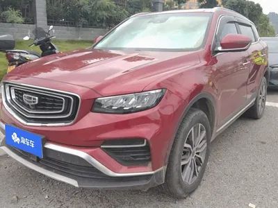 2020 Geely Boyue 1.8TD DCT Intelligent Premium PRO, фото 1, лот 10838236