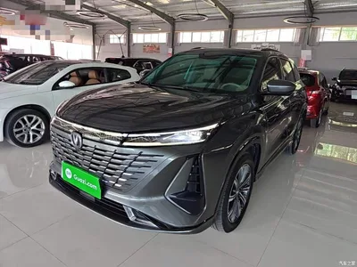 2023 Changan CS75 PLUS 3rd Gen 1.5T Auto Premium, фото 1, лот 10253799