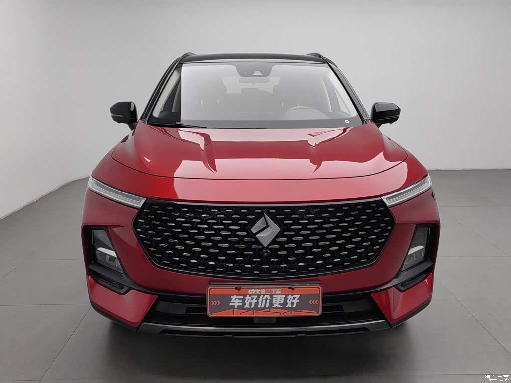 2020 Baojun RS-5 300T CVT Intelligent Flagship, фото 3, лот 10334592