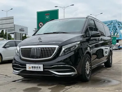 2020 Mercedes-Benz V-Class Model V 260 L Long Wheelbase Luxury, фото 1, лот 10307366
