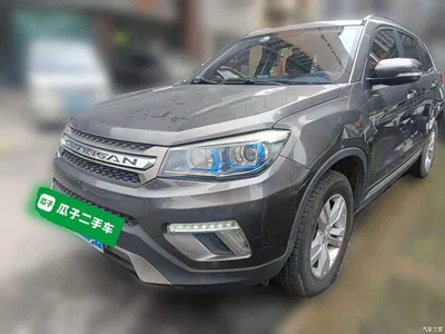2017 Changan CS75, фото 1, лот 10248989