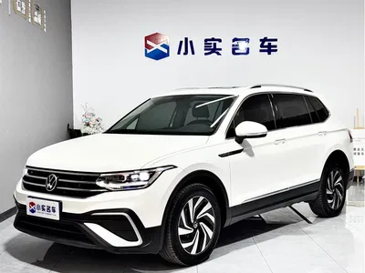 2022 Volkswagen Tiguan L 330TSI Automatic 2WD Smart Edition, фото 1, лот 10461445