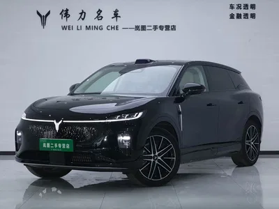 2025 Voyah Auto Voyah Zhiyin Base, фото 1, лот 11169853