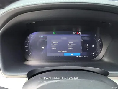 2026 Volvo S90 B5 Zhiyuan Luxury Edition, фото 4, лот 11175465