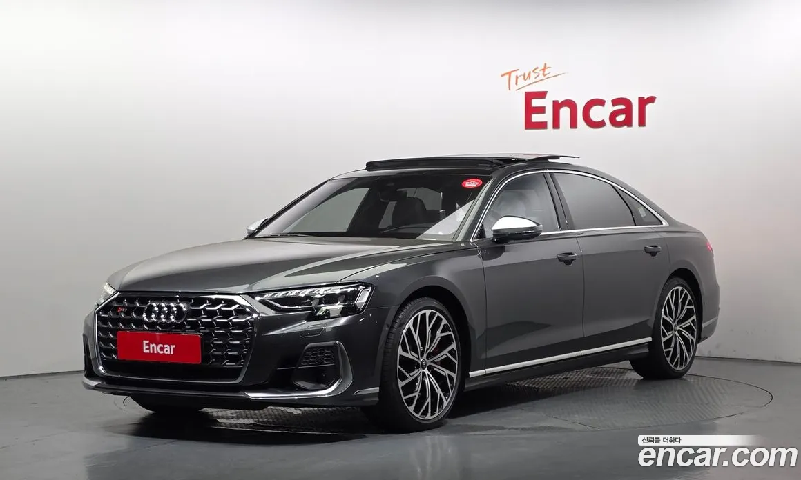 2025 Audi S8 4.0 TFSI Quattro LWB, фото 1, лот 10145232
