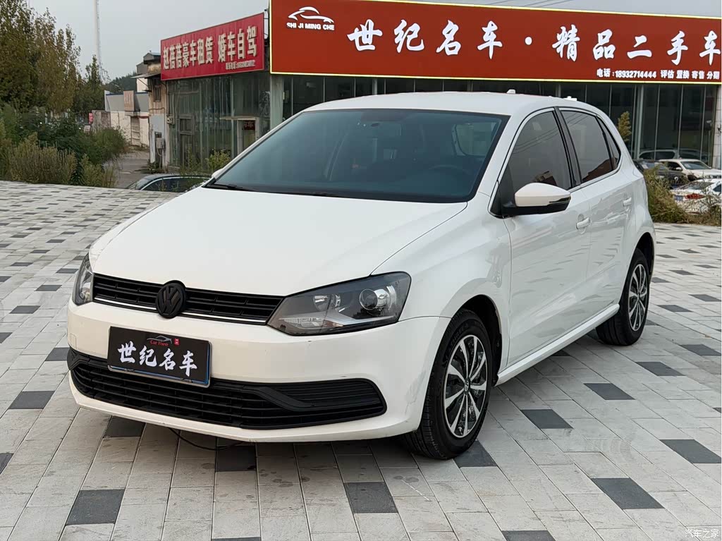 2016 Volkswagen Polo 1.4L Manual Trend, фото 1, лот 11212541