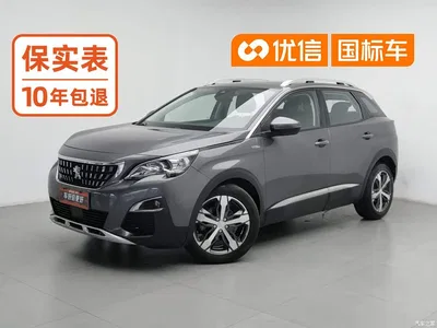 2018 Peugeot 4008 350THP Elite, фото 1, лот 10506880