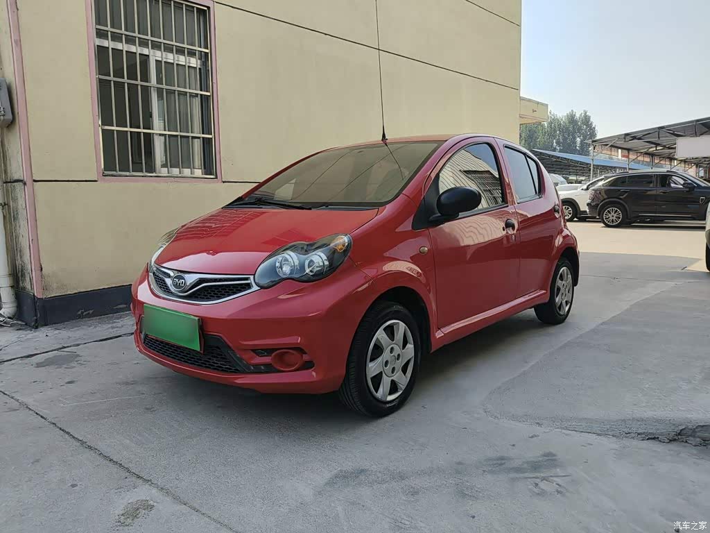 2015 BYD F0 1.0L Xuan Cool Model, фото 2, лот 10476001