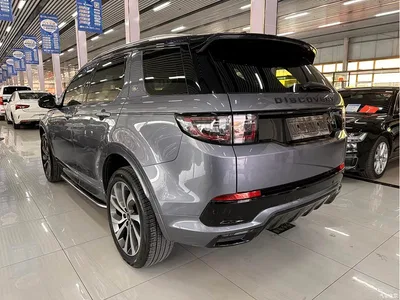 2021 Land Rover Discovery Sport 249PS R-Dynamic S Performance Edition, фото 4, лот 11190341