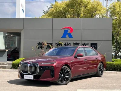 2023 BMW i7 Model xDrive60L M Sport Package, фото 1, лот 10474991