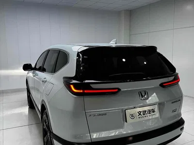 2020 Honda Haoying 240TURBO CVT 2WD Elite, фото 4, лот 11212734