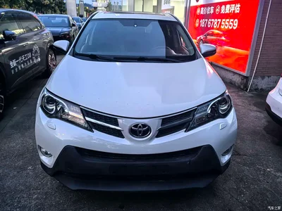 2015 Toyota RAV4 Rongfang 2.5L Automatic 4WD Elite Edition, фото 2, лот 11206611