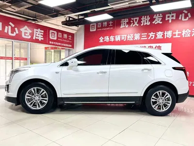 2022 Cadillac XT5 2.0T 4WD Luxury, фото 4, лот 10594319
