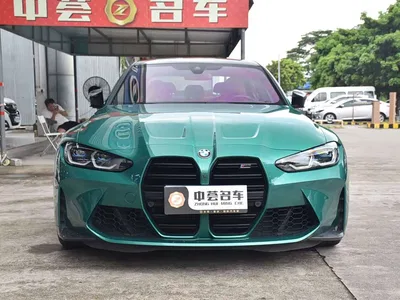 2023 BMW M3 Sedan Thunder Edition, фото 2, лот 10415036