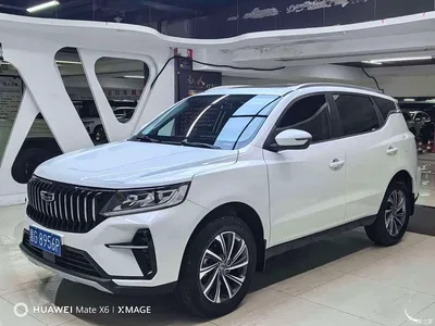 2021 Geely Emgrand X6 Model PRO 1.4T Automatic Premium, фото 1, лот 10996237