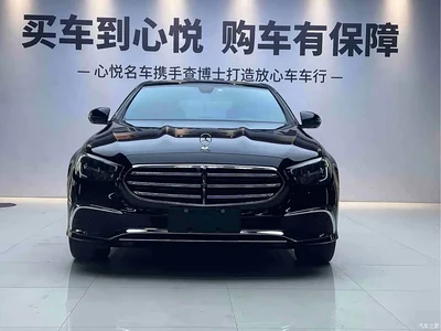 2022 Mercedes-Benz E-Class Facelift E 300 L Sport Fashion Style, фото 2, лот 11017775