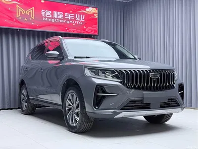 2021 Geely Emgrand X6 Model PRO 1.4T Automatic Premium, фото 3, лот 11566069