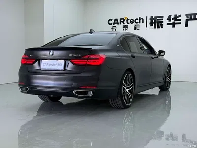2016 BMW 7 Series 740Li Leading Edition, фото 3, лот 10459050