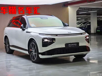 2025 XPeng G9 725 Ultra Long Range Max, фото 3, лот 10375777