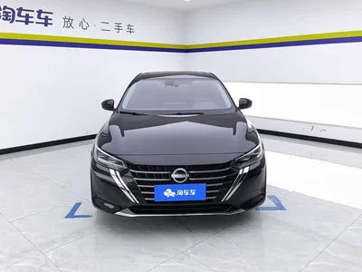 2023 Nissan Sylphy 1.6L CVT Deluxe Edition, фото 2, лот 11103240